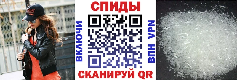 где купить   Серов  Амфетамин 98% 