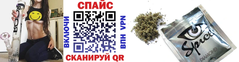 БУТИРАТ бутик  купить наркоту  Серов 