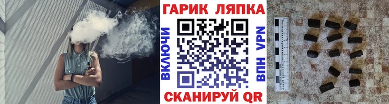 кракен рабочий сайт  Серов  Гашиш Изолятор  наркота 