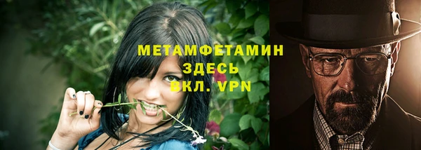 хмурый Балабаново