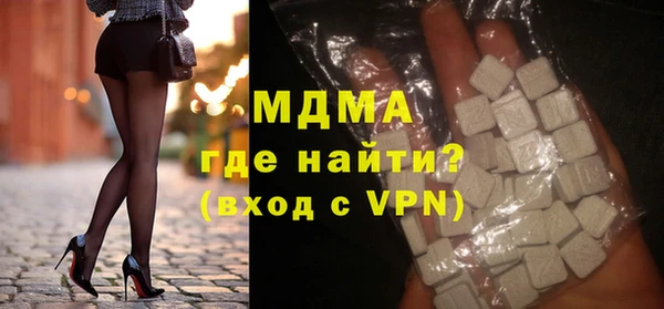хмурый Балабаново