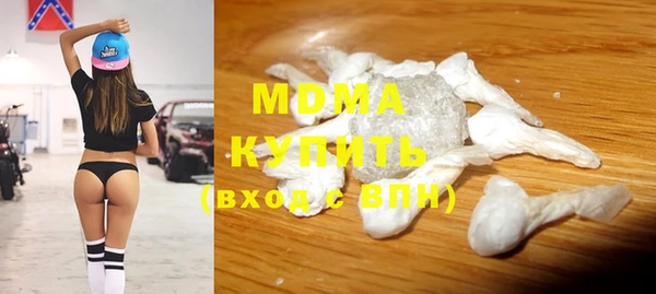 хмурый Балабаново
