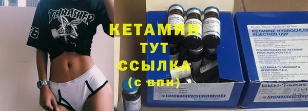 хмурый Балабаново