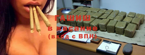 хмурый Балабаново