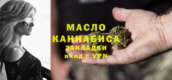 хмурый Балабаново