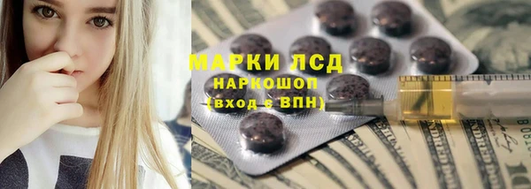 хмурый Балабаново