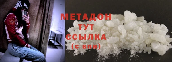 мет Аркадак