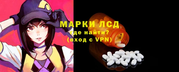хмурый Балабаново
