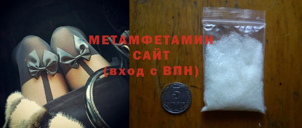 хмурый Балабаново