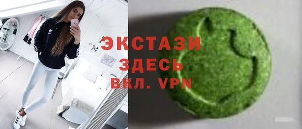 хмурый Балабаново