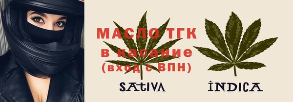хмурый Балабаново