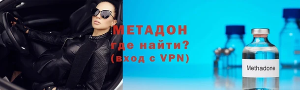 хмурый Балабаново