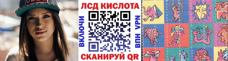 Наркотические марки 1,8мг  Серов 