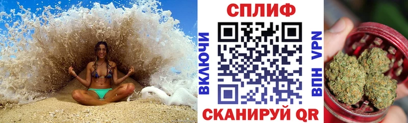 Марихуана OG Kush  где продают наркотики  Серов 